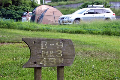 パークゴルフ場　キャンプ